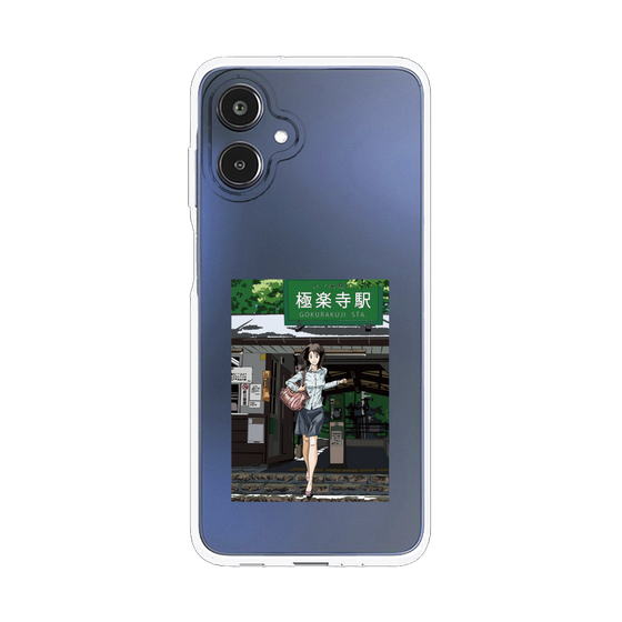 Slim Protection Case［ Studio Alec Shonan Story - In Front of Gokurakuji Station ］