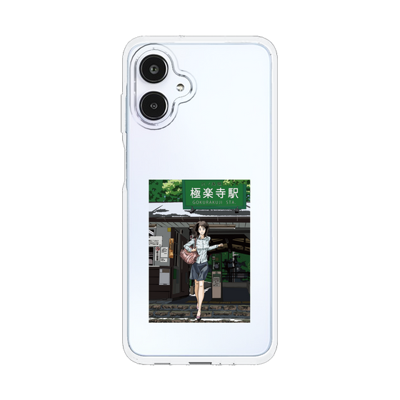 Slim Protection Case［ Studio Alec Shonan Story - In Front of Gokurakuji Station ］