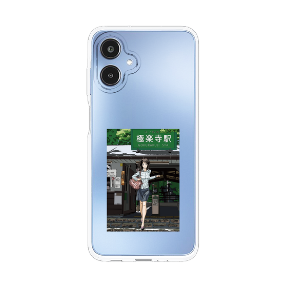Slim Protection Case［ Studio Alec Shonan Story - In Front of Gokurakuji Station ］