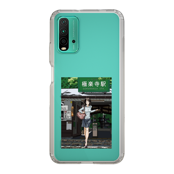 Slim Protection Case［ Studio Alec Shonan Story - In Front of Gokurakuji Station ］