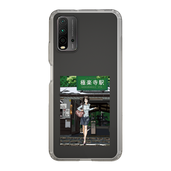 Slim Protection Case［ Studio Alec Shonan Story - In Front of Gokurakuji Station ］