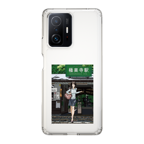 Slim Protection Case［ Studio Alec Shonan Story - In Front of Gokurakuji Station ］