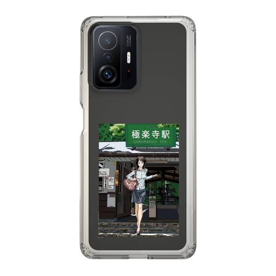 Slim Protection Case［ Studio Alec Shonan Story - In Front of Gokurakuji Station ］
