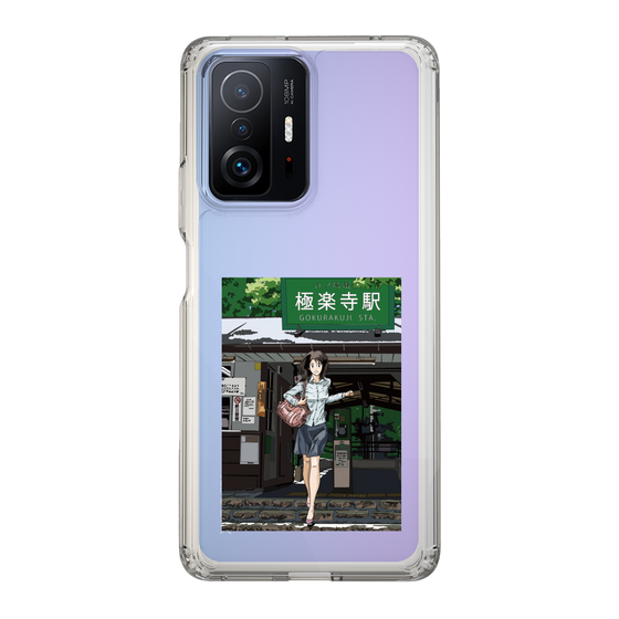 Slim Protection Case［ Studio Alec Shonan Story - In Front of Gokurakuji Station ］