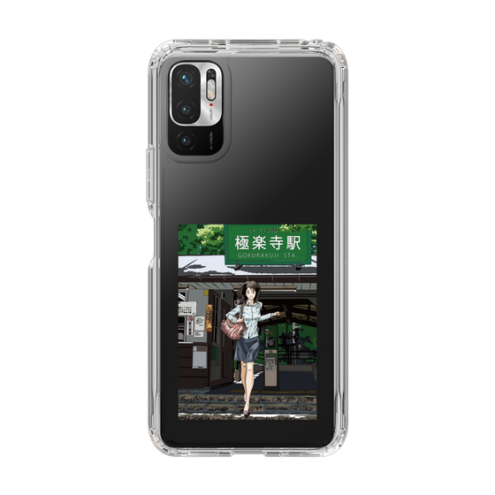Slim Protection Case［ Studio Alec Shonan Story - In Front of Gokurakuji Station ］