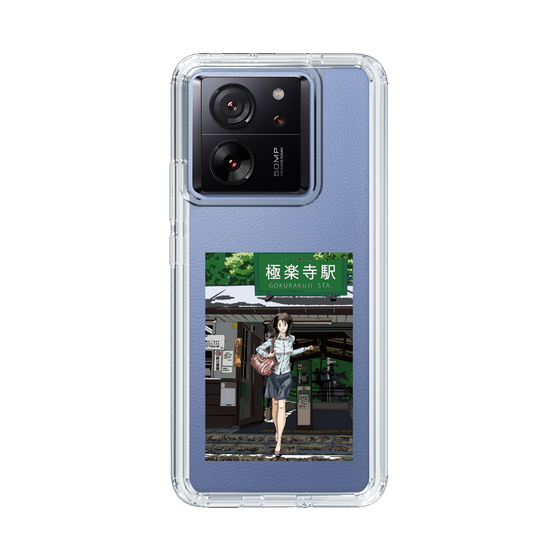 Slim Protection Case［ Studio Alec Shonan Story - In Front of Gokurakuji Station ］