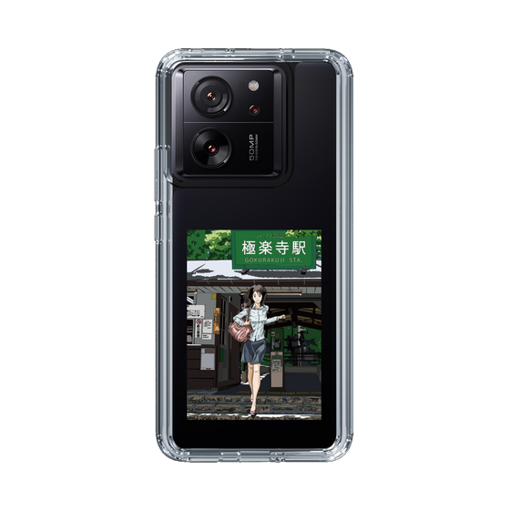 Slim Protection Case［ Studio Alec Shonan Story - In Front of Gokurakuji Station ］