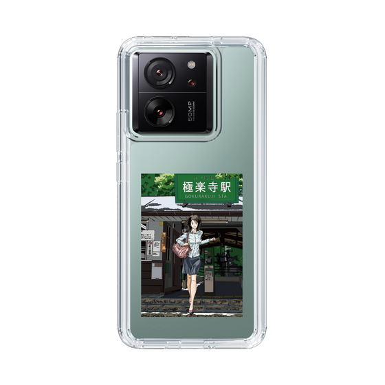 Slim Protection Case［ Studio Alec Shonan Story - In Front of Gokurakuji Station ］
