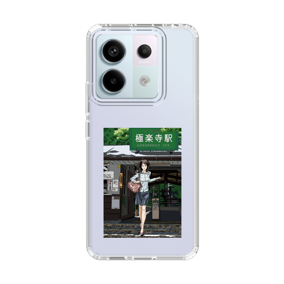 Slim Protection Case［ Studio Alec Shonan Story - In Front of Gokurakuji Station ］