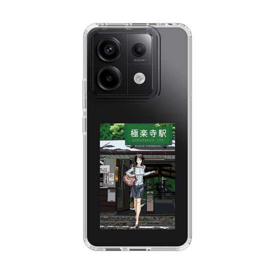 Slim Protection Case［ Studio Alec Shonan Story - In Front of Gokurakuji Station ］