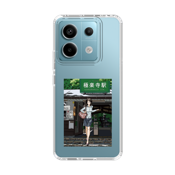 Slim Protection Case［ Studio Alec Shonan Story - In Front of Gokurakuji Station ］