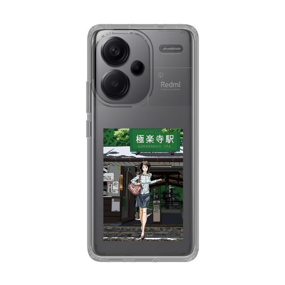 Slim Protection Case［ Studio Alec Shonan Story - In Front of Gokurakuji Station ］