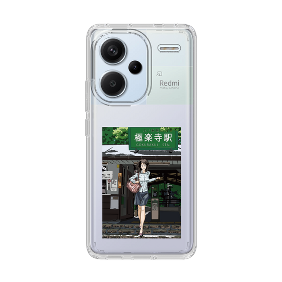 Slim Protection Case［ Studio Alec Shonan Story - In Front of Gokurakuji Station ］