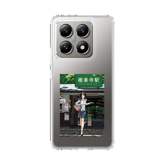 Slim Protection Case［ Studio Alec Shonan Story - In Front of Gokurakuji Station ］