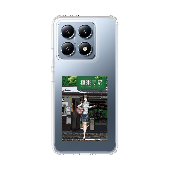 Slim Protection Case［ Studio Alec Shonan Story - In Front of Gokurakuji Station ］