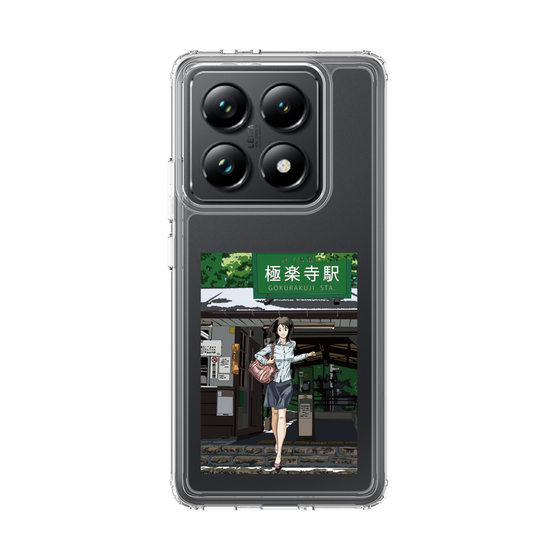 Slim Protection Case［ Studio Alec Shonan Story - In Front of Gokurakuji Station ］
