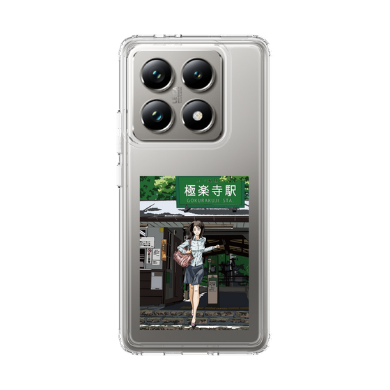 Slim Protection Case［ Studio Alec Shonan Story - In Front of Gokurakuji Station ］