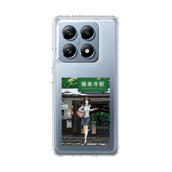 Slim Protection Case［ Studio Alec Shonan Story - In Front of Gokurakuji Station ］