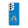 Slim Protection Case［ HATSUNE MIKU - PC - Blue ］