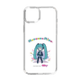 Slim Protection Case［ HATSUNE MIKU - PC - Clear ］