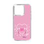 Slim Protection Case［ HATSUNE MIKU - Heart ］