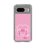 Slim Protection Case［ HATSUNE MIKU - Heart ］