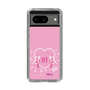 Slim Protection Case［ HATSUNE MIKU - Heart ］