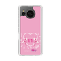 Slim Protection Case［ HATSUNE MIKU - Heart ］