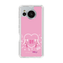 Slim Protection Case［ HATSUNE MIKU - Heart ］