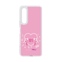 Slim Protection Case［ HATSUNE MIKU - Heart ］