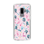 Slim Protection Case［ HATSUNE MIKU - Instrumental - Pink ］