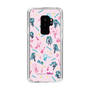 Slim Protection Case［ HATSUNE MIKU - Instrumental - Pink ］