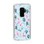 Slim Protection Case［ HATSUNE MIKU - Instrumental - Blue ］