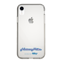 Slim Protection Case［ HATSUNE MIKU - Logo - Pink ］