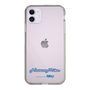 Slim Protection Case［ HATSUNE MIKU - Logo - Pink ］