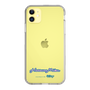 Slim Protection Case［ HATSUNE MIKU - Logo - Pink ］
