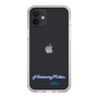 Slim Protection Case［ HATSUNE MIKU - Logo - Pink ］