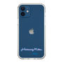 Slim Protection Case［ HATSUNE MIKU - Logo - Pink ］