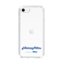 Slim Protection Case［ HATSUNE MIKU - Logo - Pink ］