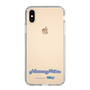 Slim Protection Case［ HATSUNE MIKU - Logo - Pink ］