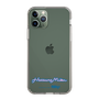Slim Protection Case［ HATSUNE MIKU - Logo - Pink ］