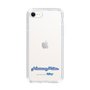 Slim Protection Case［ HATSUNE MIKU - Logo - Pink ］