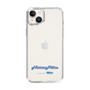 Slim Protection Case［ HATSUNE MIKU - Logo - Pink ］