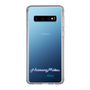 Slim Protection Case［ HATSUNE MIKU - Logo - Pink ］