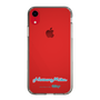 Slim Protection Case［ HATSUNE MIKU - Logo - Blue Green ］