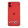 Slim Protection Case［ HATSUNE MIKU - Logo - Blue Green ］