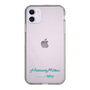 Slim Protection Case［ HATSUNE MIKU - Logo - Blue Green ］