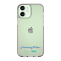 Slim Protection Case［ HATSUNE MIKU - Logo - Blue Green ］