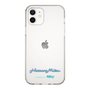 Slim Protection Case［ HATSUNE MIKU - Logo - Blue Green ］