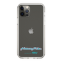 Slim Protection Case［ HATSUNE MIKU - Logo - Blue Green ］